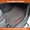 Ворсовые коврики на KIA Venga 2010 - 2017 в Шахтах