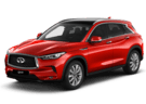 Ворсовые коврики на Infiniti QX50 II 2017 - 2025 в Шахтах