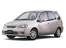 Ворсовые коврики на Toyota Corolla Spacio (E11) 1997 - 2001 в Шахтах