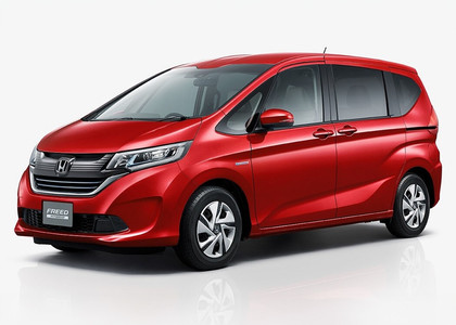 Ворсовые коврики на Honda Freed II 2016 - 2024 в Шахтах