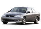 Коврики на Honda Civic VII 2d 2001 - 2006 в Шахтах