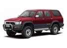 Ворсовые коврики на Toyota Hilux Surf II 1989 - 1995 в Шахтах