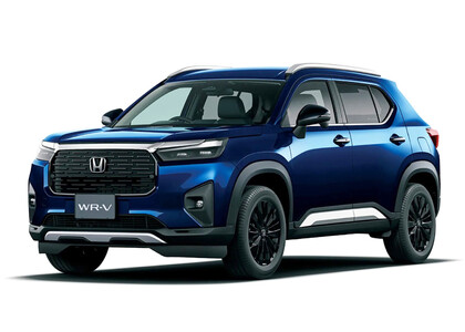 Ворсовые коврики на Honda WR-V III 2023 - 2026 в Шахтах Ворсовые коврики на Honda WR-V III 2023 - 2026 в Шахтах