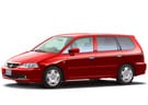 Коврики на Honda Odyssey II 1998 - 2004 в Шахтах