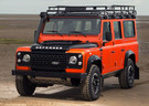 Ворсовые коврики на Land Rover Defender 110 1983 - 2016 в Шахтах