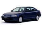 Коврики на Honda Civic V 4d 1991 - 1996 в Шахтах