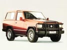 Коврики на Nissan Patrol (K260) 1986 - 1994 в Шахтах