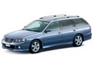 Ворсовые коврики на Nissan Avenir (W11) 1998 - 2005 в Шахтах