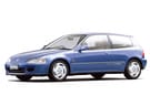 EVA коврики на Honda Civic V 3d 1991 - 1996 в Шахтах