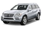 Коврики на Mercedes GL (X164) 2006 - 2012 в Шахтах