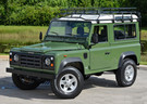 Ворсовые коврики на Land Rover Defender 90 1983 - 2016 в Шахтах