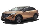 Коврики на Nissan Ariya 2020 - 2025 в Шахтах