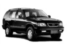 Ворсовые коврики на Chevrolet Blazer 1994 - 2005 в Шахтах