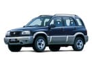 Ворсовые коврики на Suzuki Grand Vitara II 1997 - 2005 в Шахтах