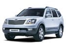 EVA коврики на KIA Mohave 2008 - 2025 в Шахтах