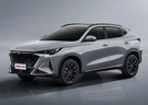 Коврики на Changan X5 Plus 2024 - 2025 в Шахтах