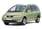 Коврики на Volkswagen Sharan I 1995 - 2010 в Шахтах