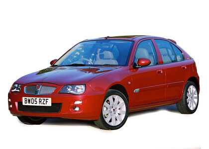 Ворсовые коврики на Rover 25 1999 - 2005 в Шахтах Ворсовые коврики на Rover 25 1999 - 2005 в Шахтах