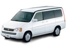 Коврики на Honda StepWGN I 1996 - 2001 в Шахтах