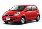 Ворсовые коврики на Toyota Passo II 2010 - 2016 в Шахтах