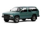 EVA коврики на Nissan Pathfinder I 1985 - 1996 в Шахтах