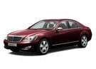 EVA коврики на Mercedes S (W221) 2005 - 2013 в Шахтах