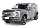 EVA коврики на Haval H9 II 2024 - 2025 в Шахтах