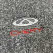 Ворсовые коврики на Chery Tiggo 8 2018 - 2025 в Шахтах