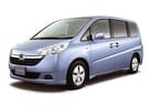 Коврики на Honda StepWGN III 2005 - 2009 в Шахтах
