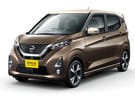 EVA коврики на Nissan DAYZ II 2019 - 2025 в Шахтах
