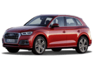 EVA коврики на Audi Q5 II 2016 - 2025 в Шахтах