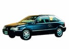 Коврики на Toyota Corolla II (L50) 1994 - 1999 в Шахтах
