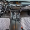 Ворсовые коврики на BMW 5 (F10/F11) 2010 - 2017 в Шахтах