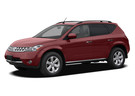 Коврики на Nissan Murano (Z50) 2002 - 2008 в Шахтах