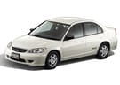 EVA коврики на Honda Civic VII 4d 2000 - 2006 в Шахтах