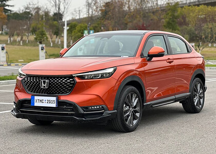 Ворсовые коврики на Honda XR-V II 2022 - 2026 в Шахтах Ворсовые коврики на Honda XR-V II 2022 - 2026 в Шахтах