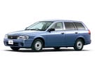 Ворсовые коврики на Nissan AD (Y11) 1999 - 2008 в Шахтах