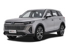 EVA коврики на FAW Bestune T99 2019 - 2025 в Шахтах