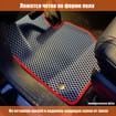 EVA коврики на Peugeot Traveller 2016 - 2025 в Шахтах