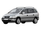 Коврики на Opel Zafira A 1999 - 2006 в Шахтах