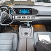 Ворсовые коврики на Mercedes GLE (W167) 2018 - 2025 в Шахтах