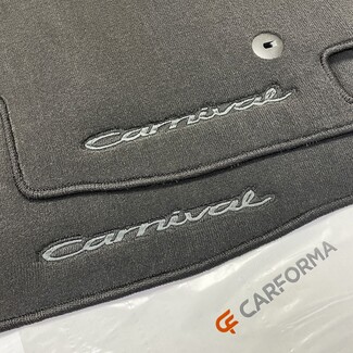 Коврики на KIA Carnival III 7 мест 2014&nbsp;-&nbsp;2021 в Шахтах