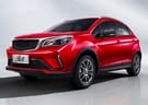 Ворсовые коврики на Livan X3 Pro 2022 - 2025 в Шахтах