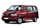 EVA коврики на Volkswagen Caravelle (T4) 1990 - 2003 в Шахтах