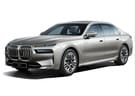 Ворсовые коврики на BMW 7 (G70) 2022 - 2025 в Шахтах