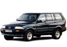 Коврики на SsangYong Musso 1993 - 2006 в Шахтах