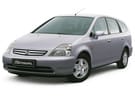 Ворсовые коврики на Honda Stream I 4wd 2000 - 2006 в Шахтах