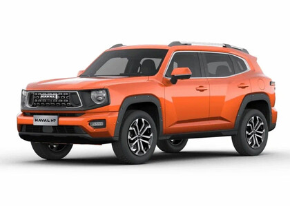 Ворсовые коврики на Haval H7 2023 - 2026 в Шахтах Ворсовые коврики на Haval H7 2023 - 2026 в Шахтах