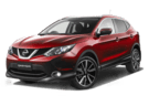 EVA коврики на Nissan Qashqai (J11) (Российская сборка) 2015 - 2022 в Шахтах