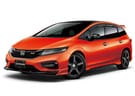 EVA коврики на Honda Jade 2015 - 2020 в Шахтах